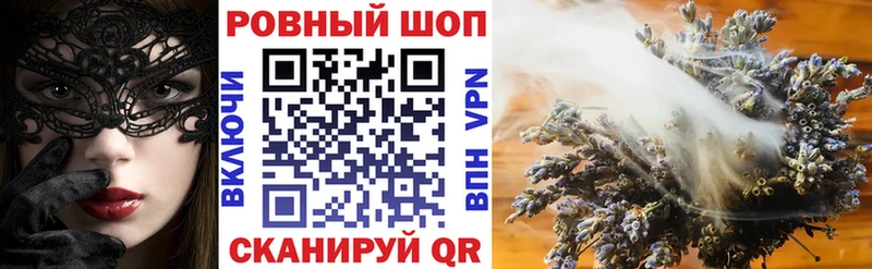 Купить наркотик Пыть-Ях Лсд 25  МЕФ  Конопля 