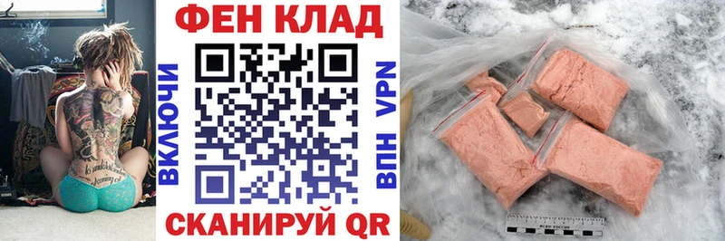 Амфетамин Premium  Пыть-Ях 