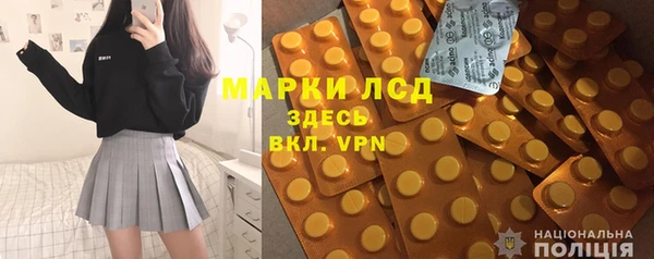 прущая мука Покров