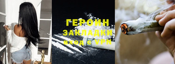apvp Богородицк