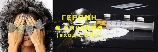 PSILOCYBIN Богородск
