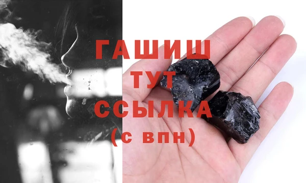 apvp Богородицк