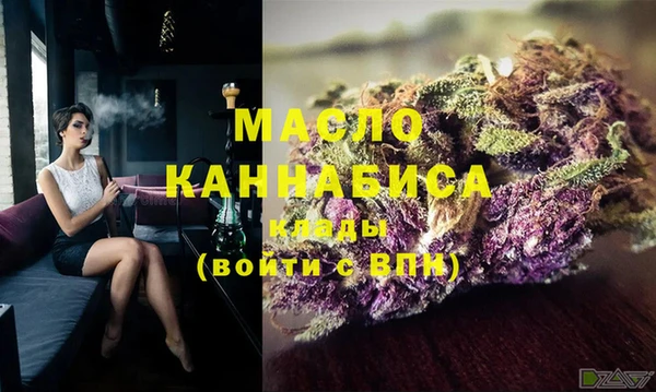 PSILOCYBIN Богородск