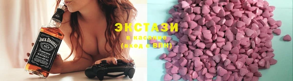 ALPHA PVP Богданович