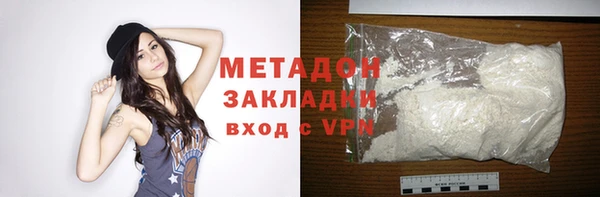apvp Богородицк
