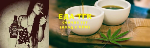 ECSTASY Покачи