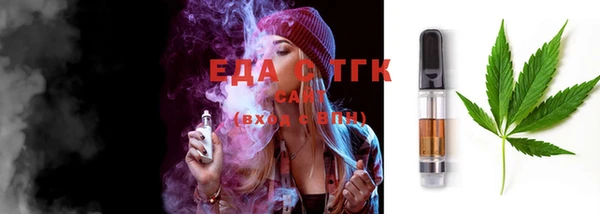 ECSTASY Покачи