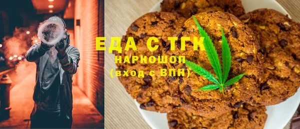 apvp Богородицк