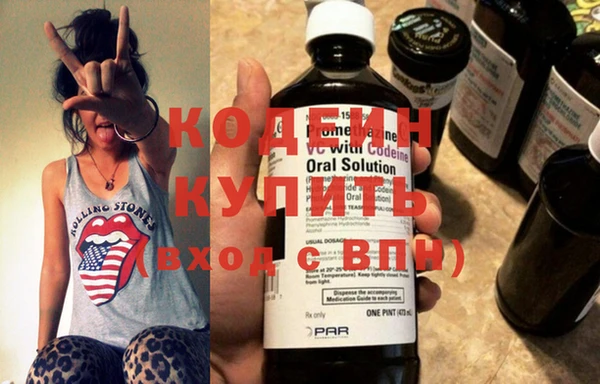 прущая мука Покров