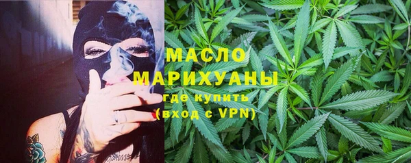 PSILOCYBIN Богородск