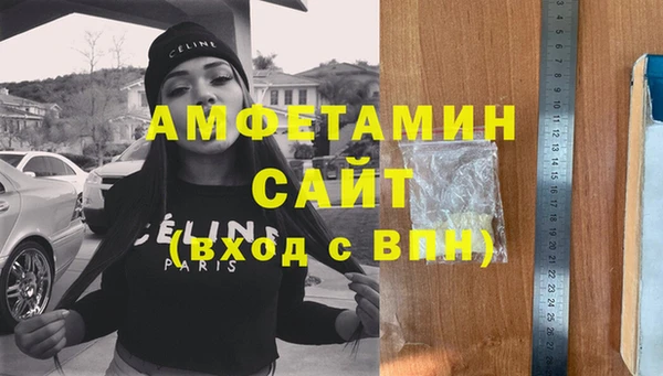 PSILOCYBIN Богородск