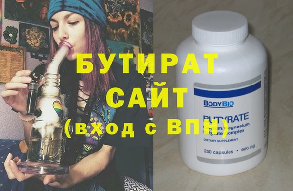 apvp Богородицк