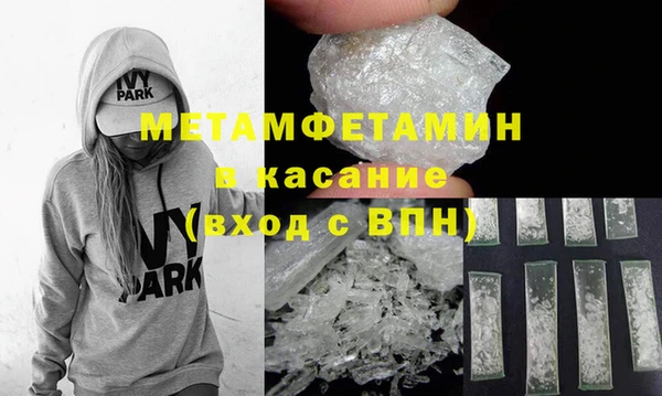 PSILOCYBIN Богородск