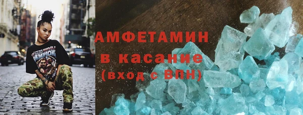 apvp Богородицк