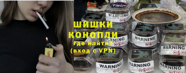 ALPHA PVP Богданович