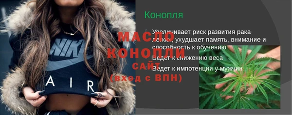 PSILOCYBIN Богородск