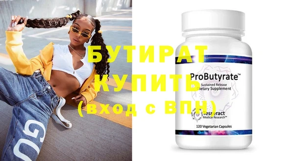apvp Богородицк