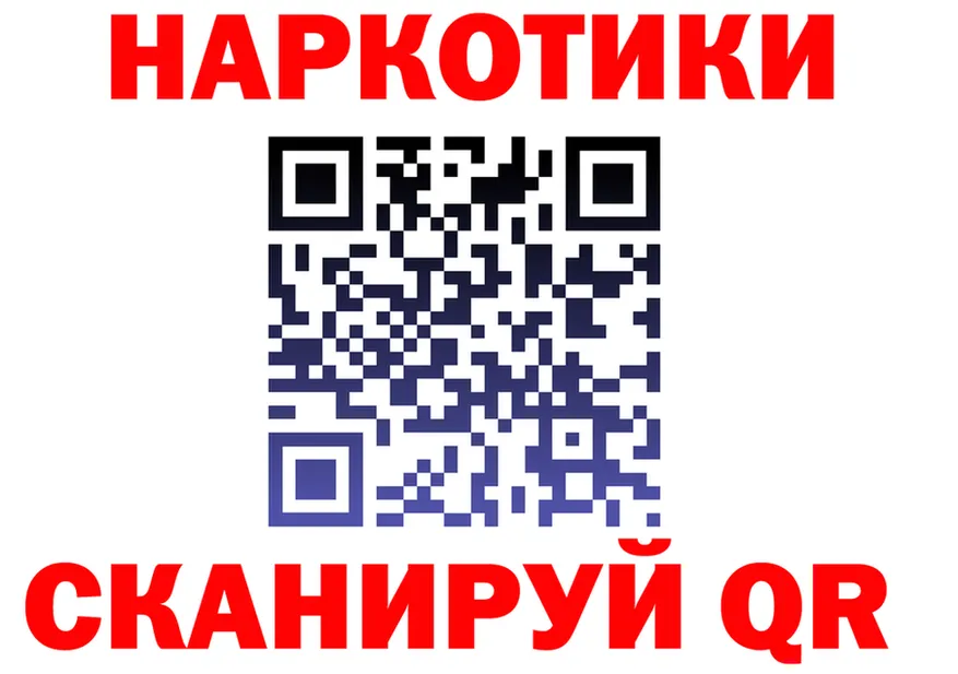 АМФ Premium сайт площадка MEGA Пыть-Ях