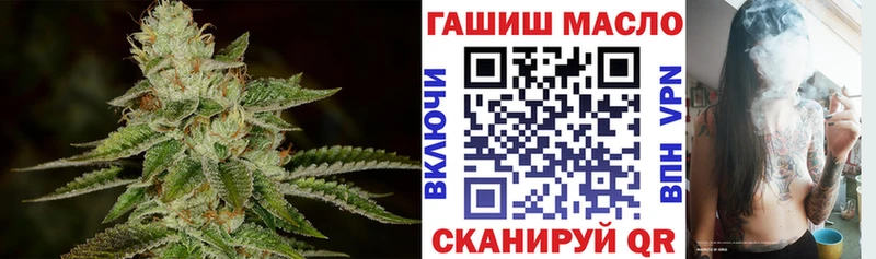 Дистиллят ТГК Wax  Пыть-Ях 