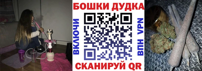 Каннабис VHQ  Пыть-Ях 
